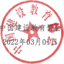 1647308781169028.png QQ图片20220315094605.png